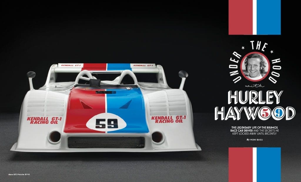 V17 FEATURE RACING
