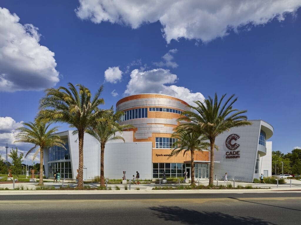 CadeMuseum