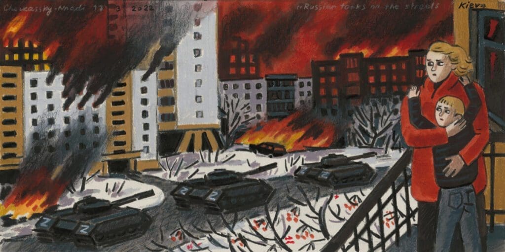 A New Rollins Museum of Art Exhibition is a Call to Action by Gender Minority Artists from Across the Globe 4 Rollins Cherkassky 1